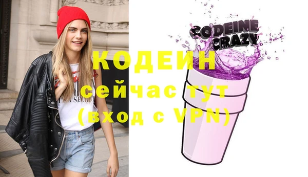 меф VHQ Чегем