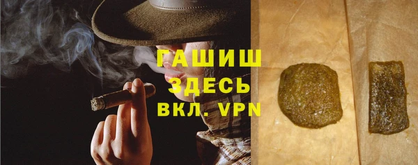 меф VHQ Чегем