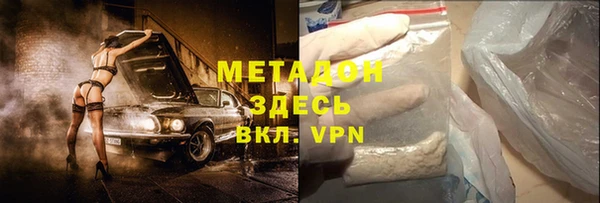 mdma Чекалин