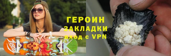 mdma Чекалин