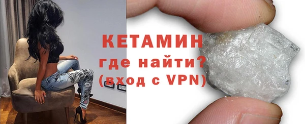 ALPHA PVP Хадыженск