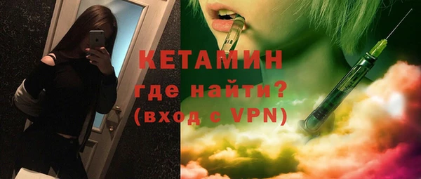 ГАЛЛЮЦИНОГЕННЫЕ ГРИБЫ Чердынь