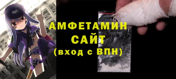 mdma Чекалин