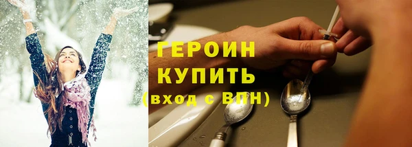 меф VHQ Чегем