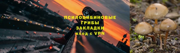 дистиллят марихуана Ханты-Мансийск