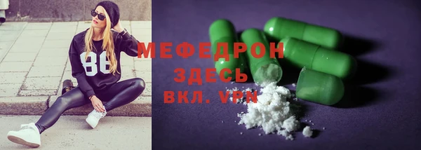 дистиллят марихуана Ханты-Мансийск
