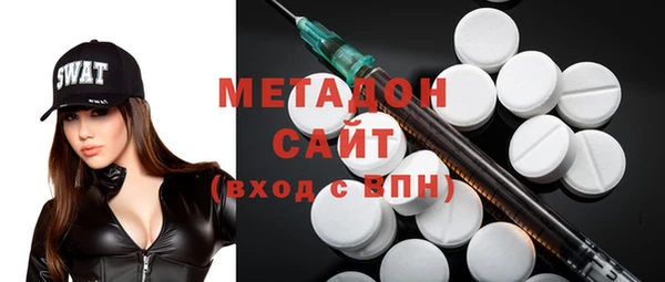 дистиллят марихуана Ханты-Мансийск