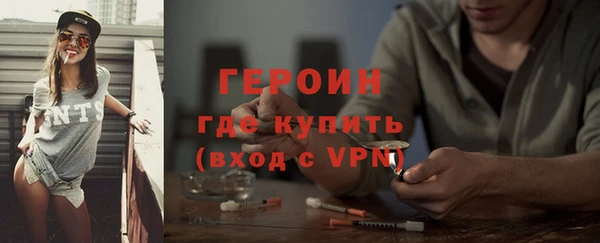 ГАЛЛЮЦИНОГЕННЫЕ ГРИБЫ Чердынь
