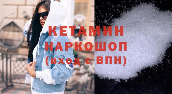 дистиллят марихуана Ханты-Мансийск