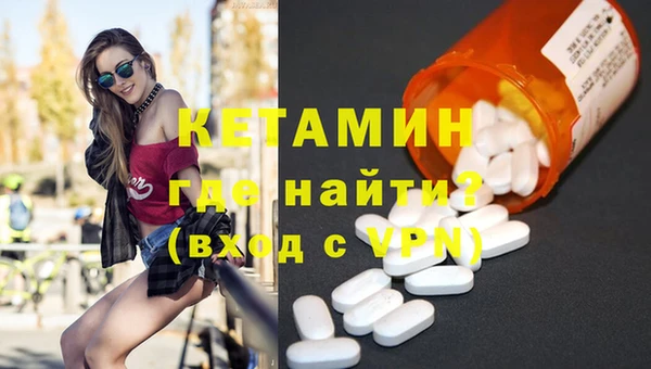 дистиллят марихуана Ханты-Мансийск