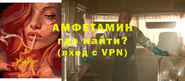 дистиллят марихуана Ханты-Мансийск