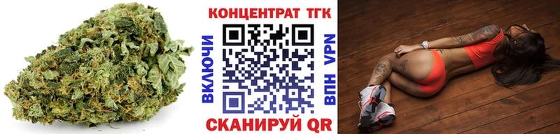 Купить закладки  Рассказово  Дистиллят ТГК концентрат 